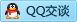 QQ在线咨询641387305